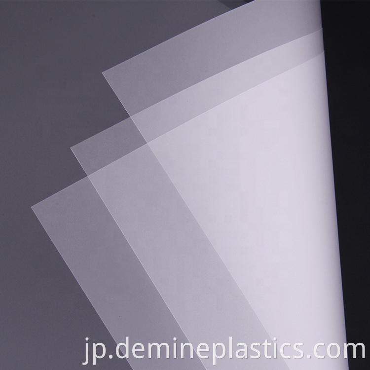 Polycarbonate Film